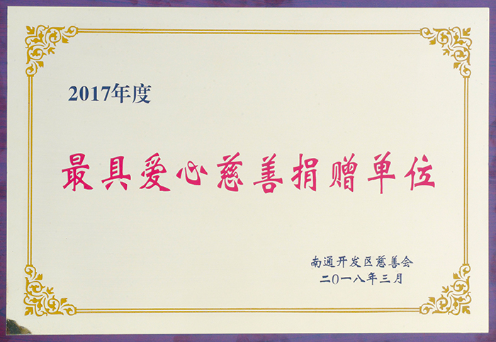 專(zhuān)題報(bào)道