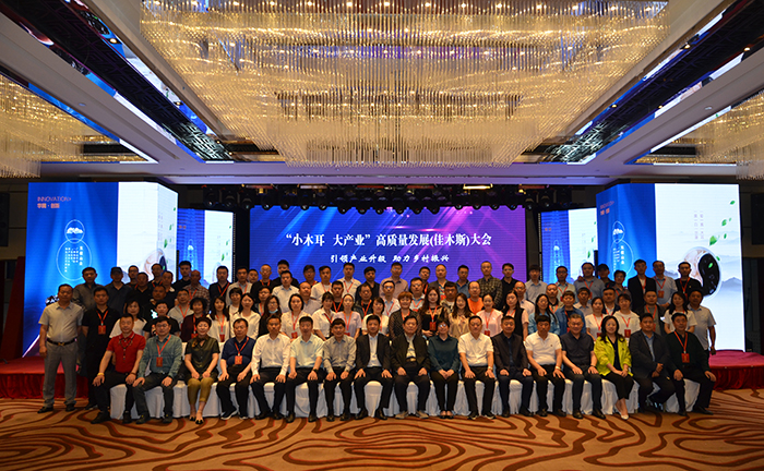 專(zhuān)題報(bào)道