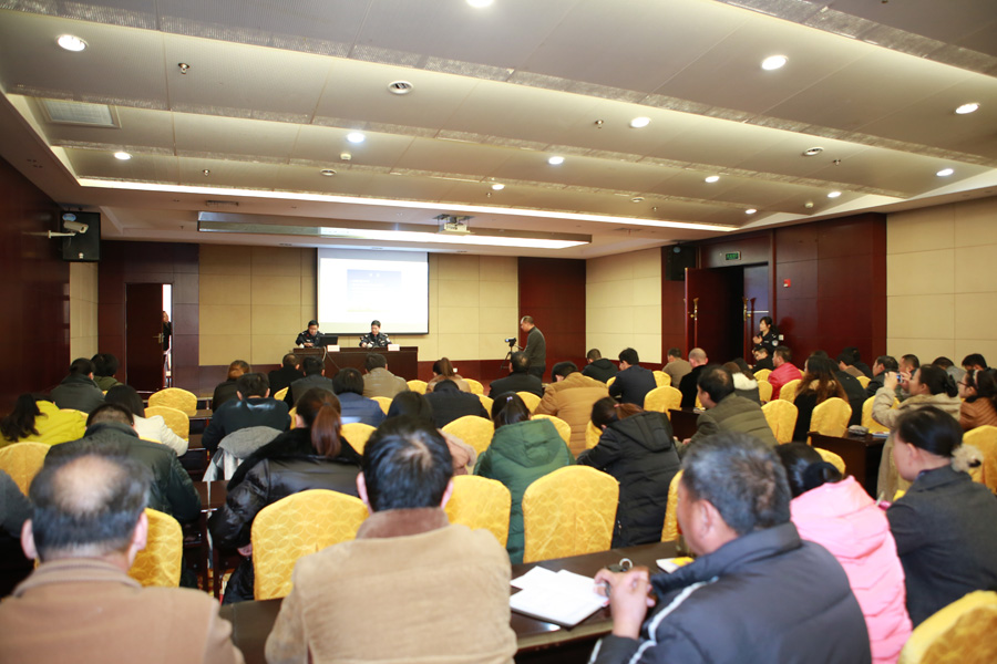 專(zhuān)題報(bào)道