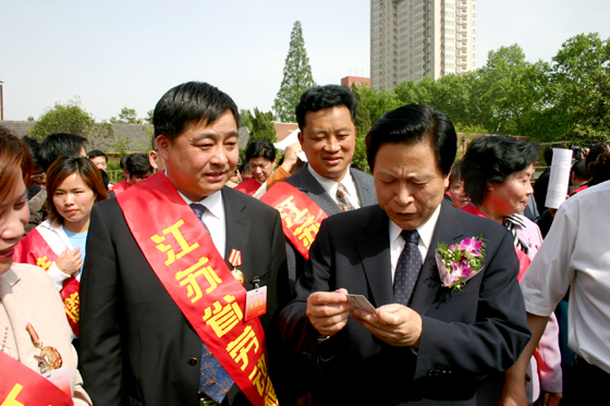 專(zhuān)題報(bào)道