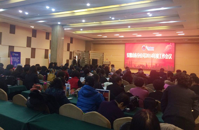 專(zhuān)題報(bào)道