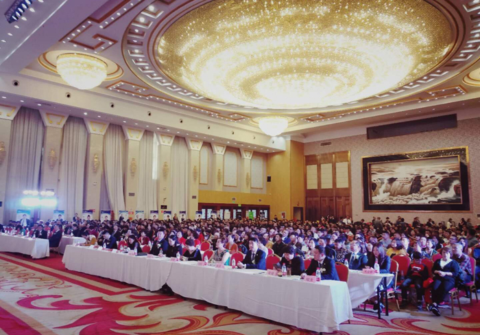 專(zhuān)題報(bào)道