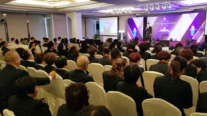 專(zhuān)題報(bào)道