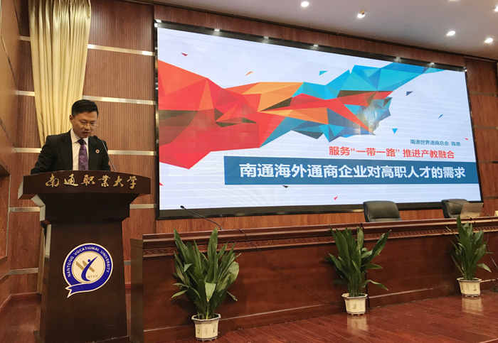 專(zhuān)題報(bào)道