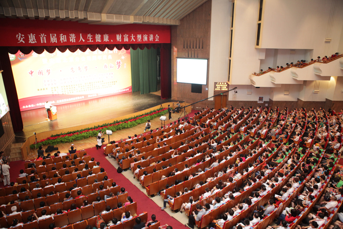 專(zhuān)題報(bào)道