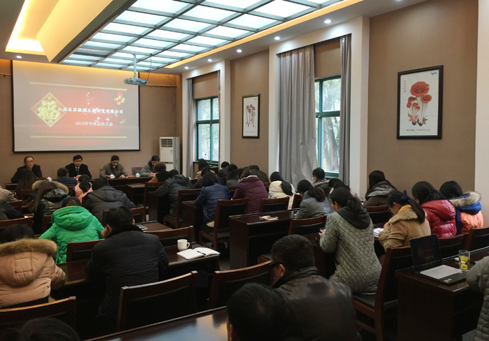 專(zhuān)題報(bào)道