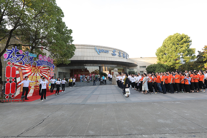 專(zhuān)題報(bào)道