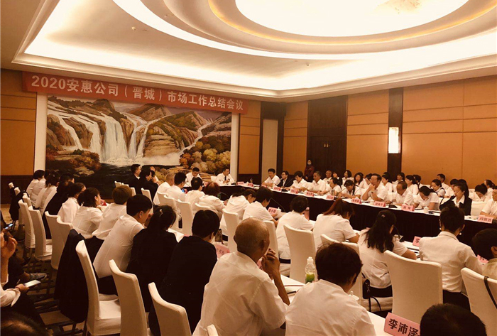 專(zhuān)題報(bào)道