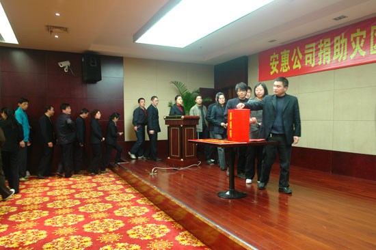 專(zhuān)題報(bào)道