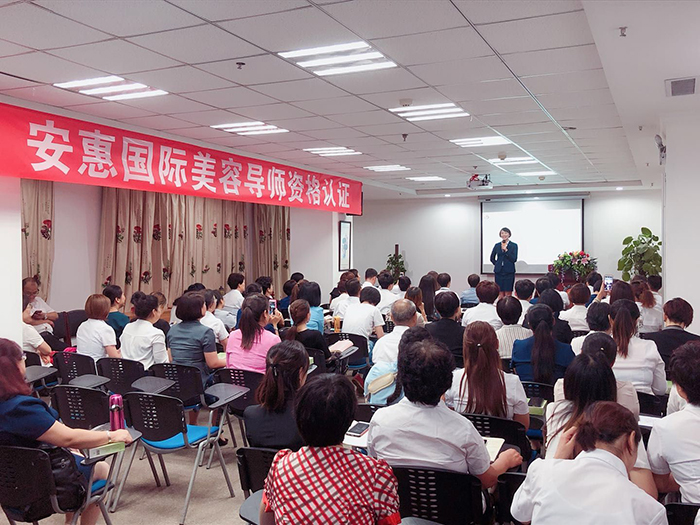 專(zhuān)題報(bào)道