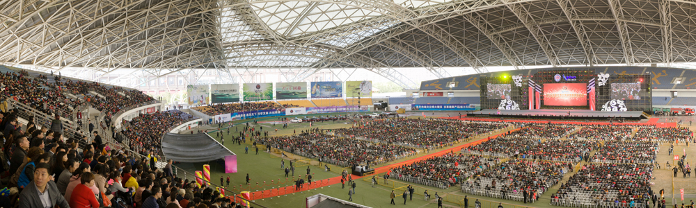 專(zhuān)題報(bào)道