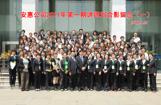 專(zhuān)題報(bào)道