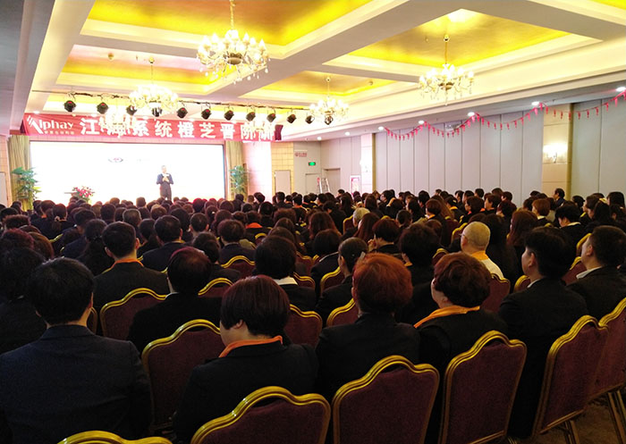 專(zhuān)題報(bào)道