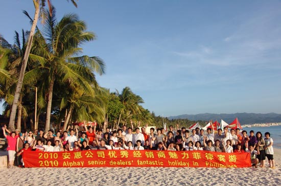 專(zhuān)題報(bào)道