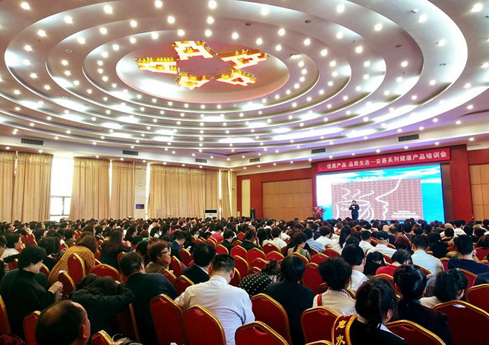 專(zhuān)題報(bào)道