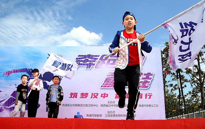 專(zhuān)題報(bào)道