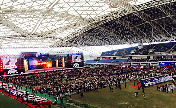 專(zhuān)題報(bào)道