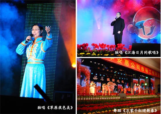 圖片關(guān)鍵詞 圖片關(guān)鍵詞