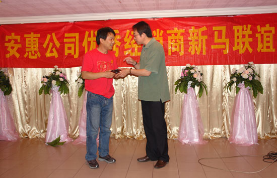 圖片關(guān)鍵詞 圖片關(guān)鍵詞