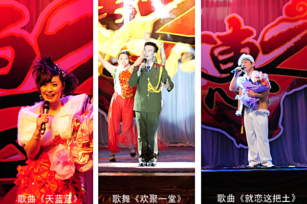 圖片關鍵詞 圖片關鍵詞