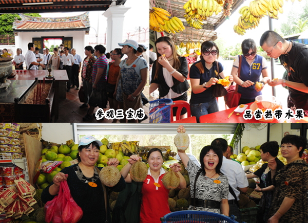 圖片關(guān)鍵詞 圖片關(guān)鍵詞