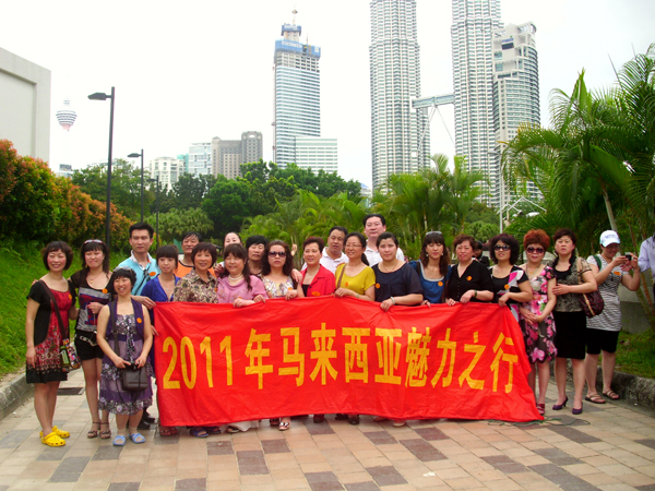 圖片關(guān)鍵詞 圖片關(guān)鍵詞