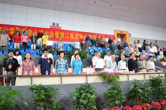 圖片關(guān)鍵詞 圖片關(guān)鍵詞