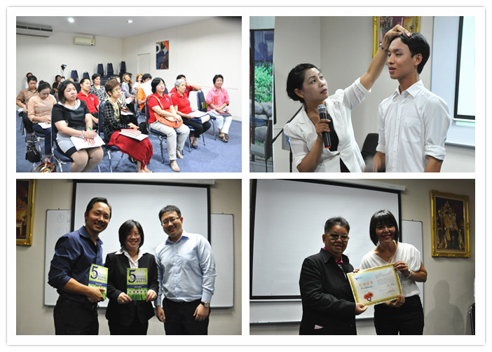 圖片關(guān)鍵詞 圖片關(guān)鍵詞