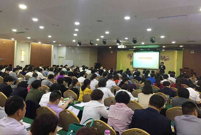 圖片關鍵詞 圖片關鍵詞