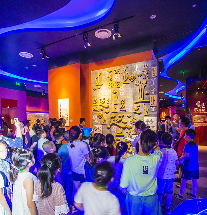 圖片關(guān)鍵詞 圖片關(guān)鍵詞