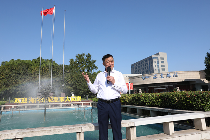 圖片關鍵詞 圖片關鍵詞