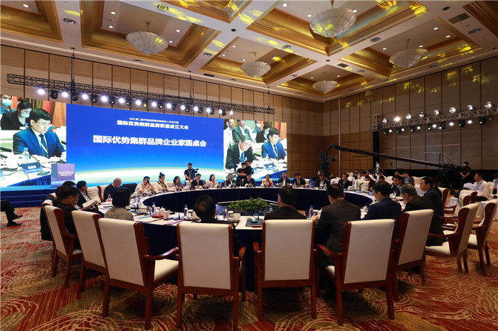 圖片關(guān)鍵詞 圖片關(guān)鍵詞