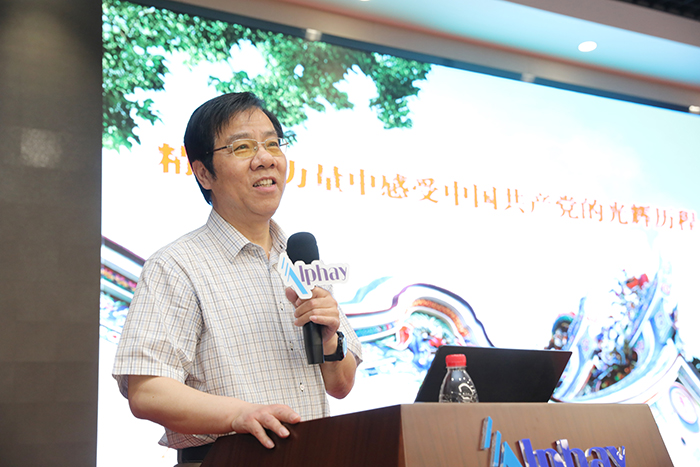 圖片關(guān)鍵詞 圖片關(guān)鍵詞