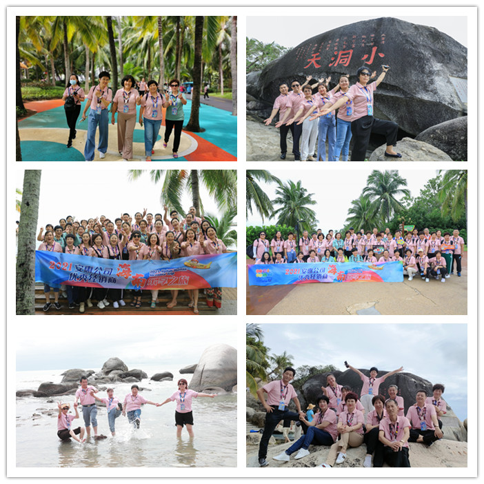 圖片關(guān)鍵詞 圖片關(guān)鍵詞