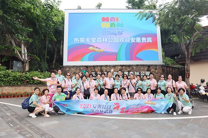 圖片關(guān)鍵詞 圖片關(guān)鍵詞