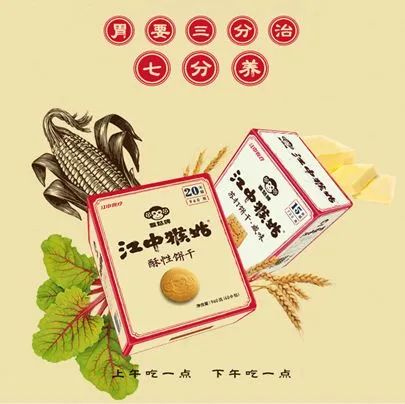 圖片關鍵詞 圖片