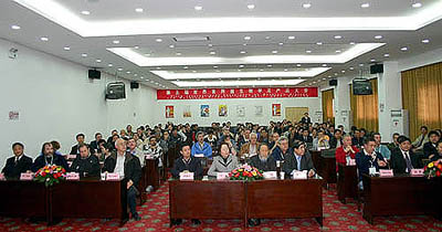 圖片關(guān)鍵詞 圖片關(guān)鍵詞