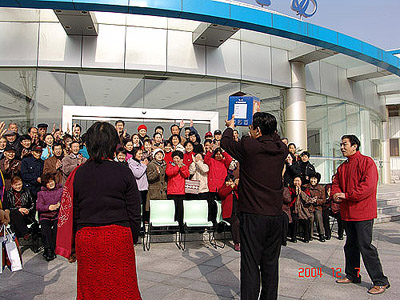 圖片關(guān)鍵詞 圖片關(guān)鍵詞