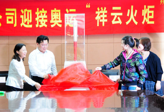 圖片關(guān)鍵詞 圖片關(guān)鍵詞