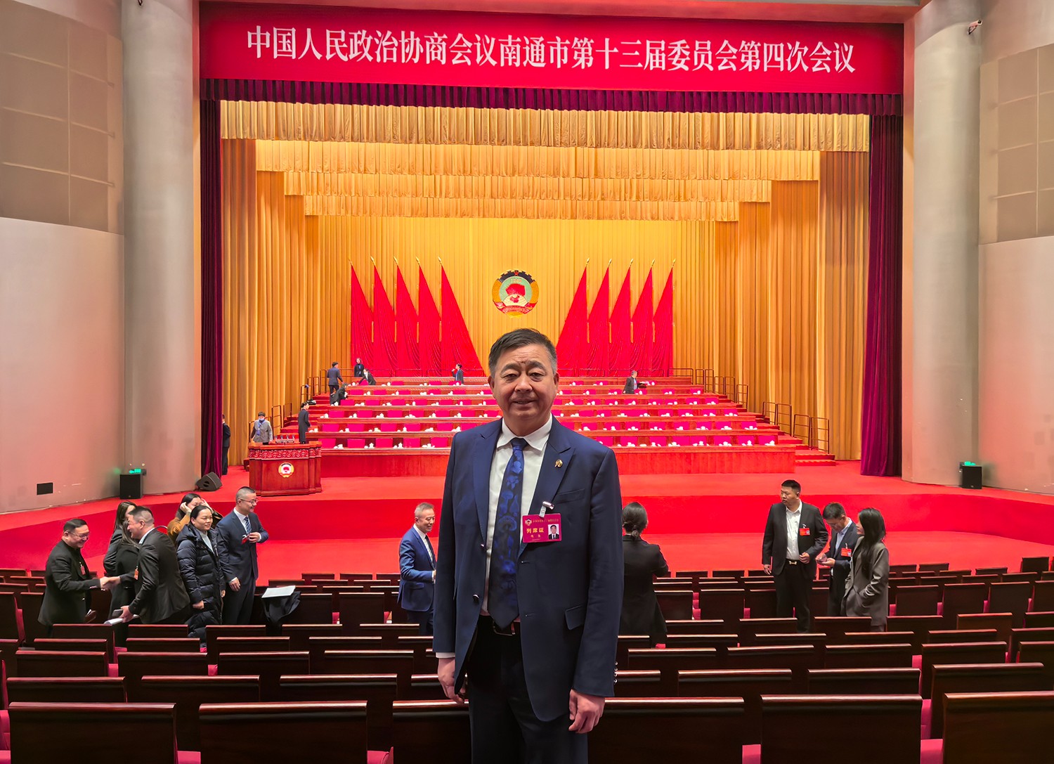 圖片關(guān)鍵詞 圖片關(guān)鍵詞