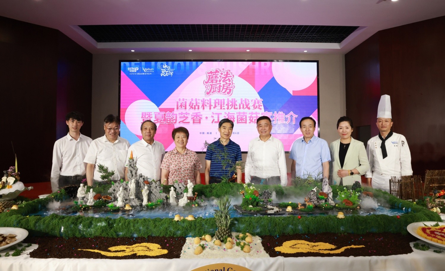 圖片關(guān)鍵詞