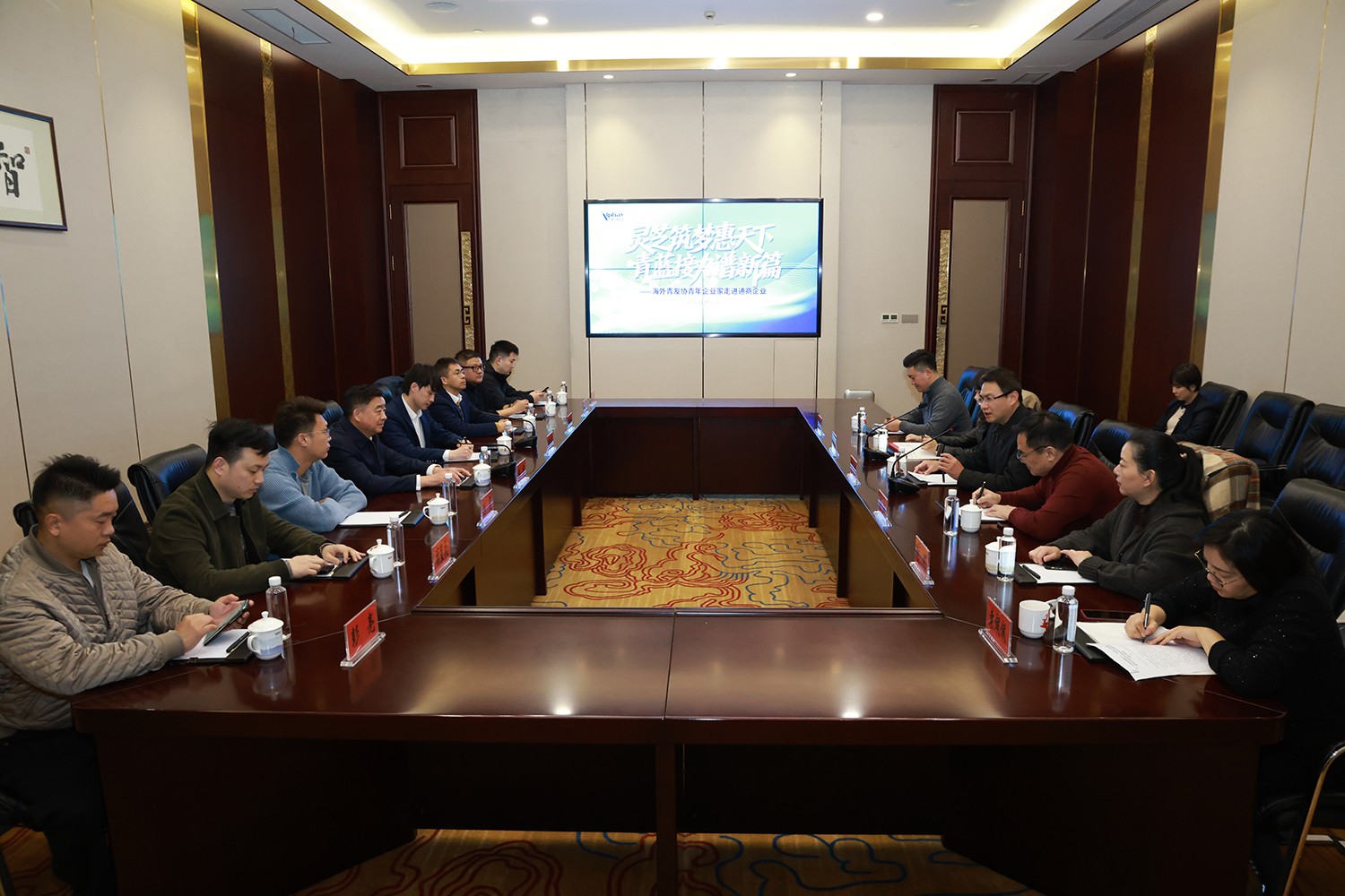 圖片關(guān)鍵詞 圖片關(guān)鍵詞