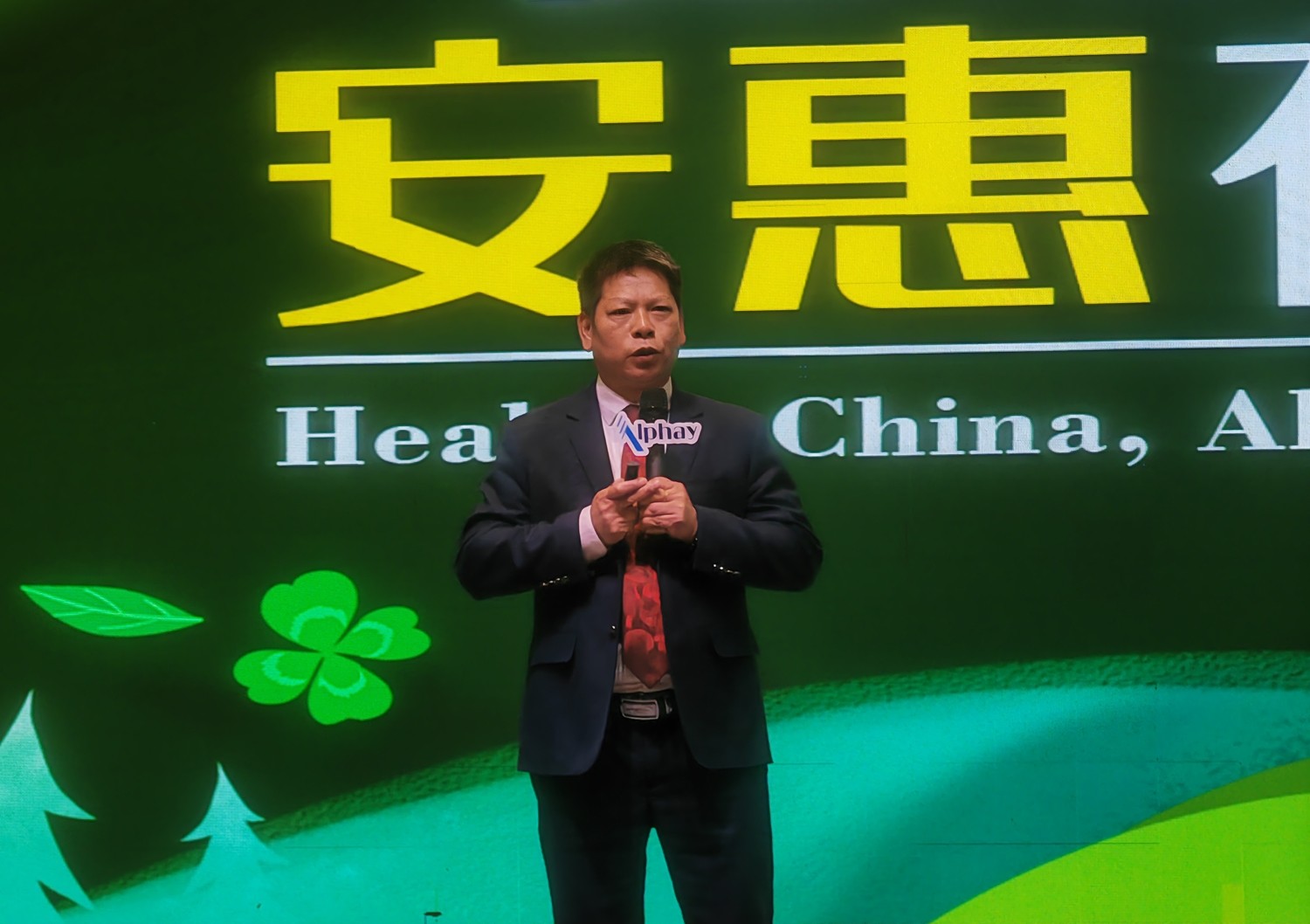 圖片關(guān)鍵詞 圖片關(guān)鍵詞