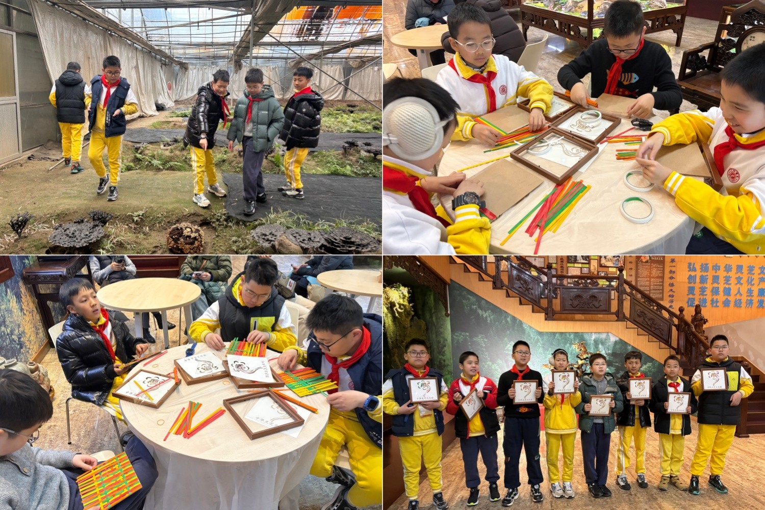 圖片關(guān)鍵詞 圖片關(guān)鍵詞