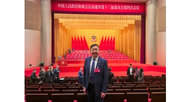 專(zhuān)題報(bào)道