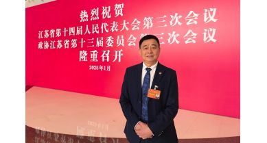 專(zhuān)題報(bào)道