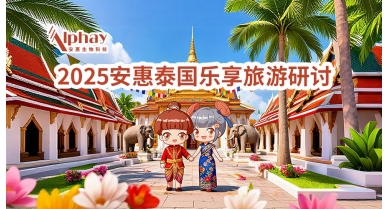 專(zhuān)題報(bào)道