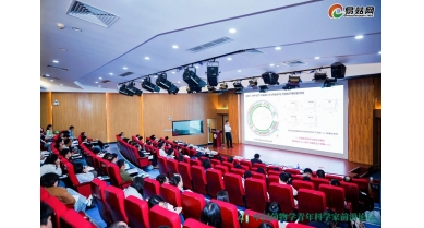 行業(yè)動態(tài)