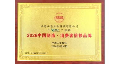 專題報(bào)道